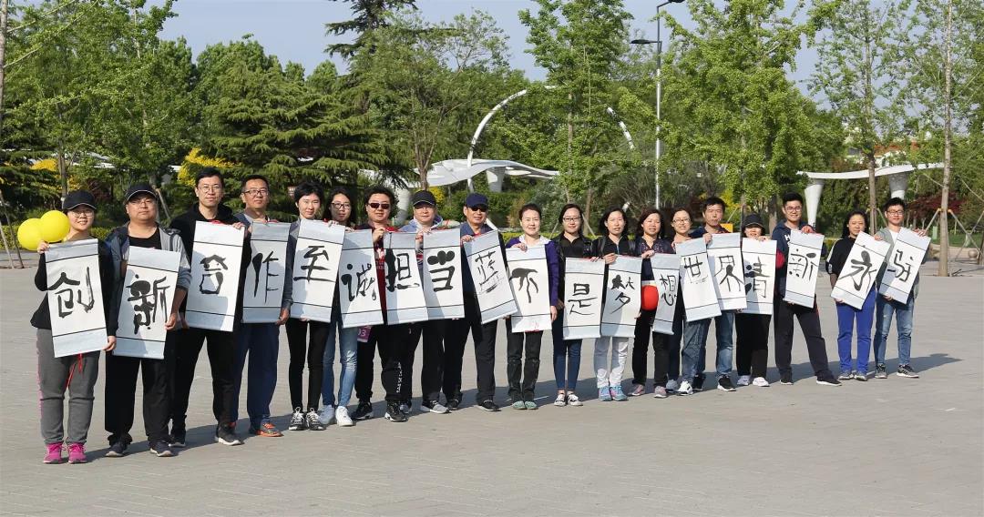 1556514640716771.jpg 微信图片_20190429130745.jpg